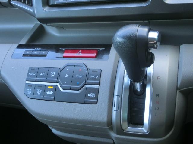 ���g������̗ǂ��I�[�g�G�A�R���A�V�t�g���ł�����g�[��������ƌ����܂���