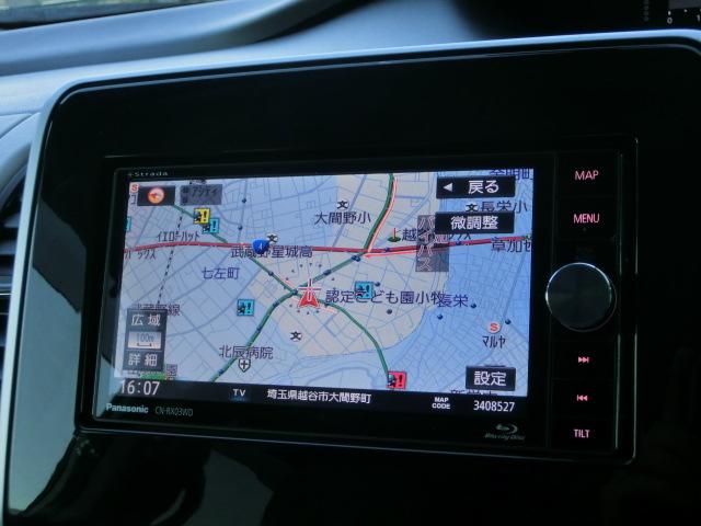 セレナ ハイウェイスター　ワンオーナー　ルーフブラック　両側スライド片側電動スライドドア　ストラーダナビ　テレビ　Ｂｌｕｅｔｏｏｔｈオーディオ　Ｂｌｕ－ｒａｙ　バックカメラ　サンシェード　ＥＴＣ　ＬＥＤヘッドライト（8枚目）