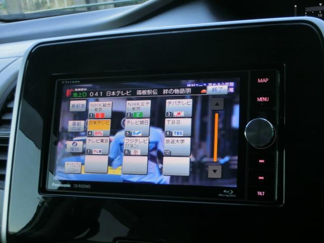 セレナ ハイウェイスター　ワンオーナー　ルーフブラック　両側スライド片側電動スライドドア　ストラーダナビ　テレビ　Ｂｌｕｅｔｏｏｔｈオーディオ　Ｂｌｕ－ｒａｙ　バックカメラ　サンシェード　ＥＴＣ　ＬＥＤヘッドライト（9枚目）