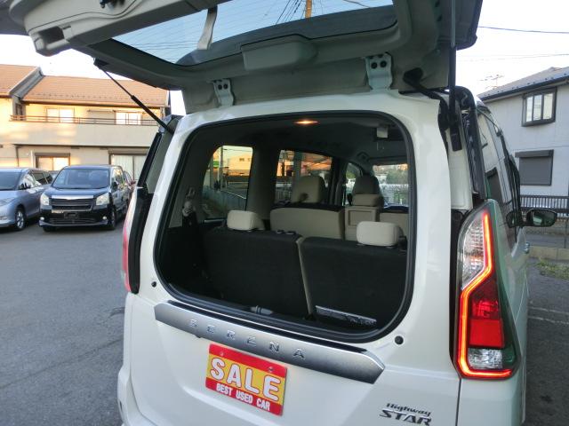 セレナ ハイウェイスター　ワンオーナー　ルーフブラック　両側スライド片側電動スライドドア　ストラーダナビ　テレビ　Ｂｌｕｅｔｏｏｔｈオーディオ　Ｂｌｕ－ｒａｙ　バックカメラ　サンシェード　ＥＴＣ　ＬＥＤヘッドライト（20枚目）