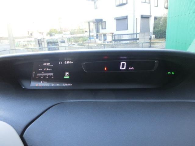 セレナ ハイウェイスター　ワンオーナー　ルーフブラック　両側スライド片側電動スライドドア　ストラーダナビ　テレビ　Ｂｌｕｅｔｏｏｔｈオーディオ　Ｂｌｕ－ｒａｙ　バックカメラ　サンシェード　ＥＴＣ　ＬＥＤヘッドライト（23枚目）