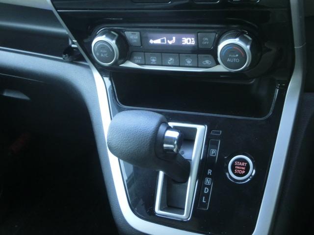 セレナ ハイウェイスター　ワンオーナー　ルーフブラック　両側スライド片側電動スライドドア　ストラーダナビ　テレビ　Ｂｌｕｅｔｏｏｔｈオーディオ　Ｂｌｕ－ｒａｙ　バックカメラ　サンシェード　ＥＴＣ　ＬＥＤヘッドライト（24枚目）