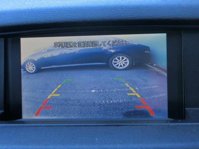 ���K�C�h���C���t���o�b�N�J���������I���Ԃ����ȕ���^�]���S�҂̕��ł����S�ł���