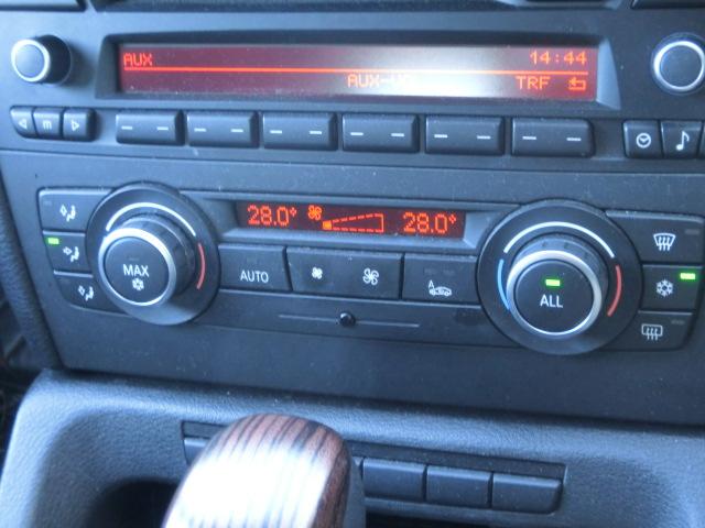 �����߂��ɂ��Z�܂��̕��͈�x���Ԋm�F�ɐ��񂲗��X����