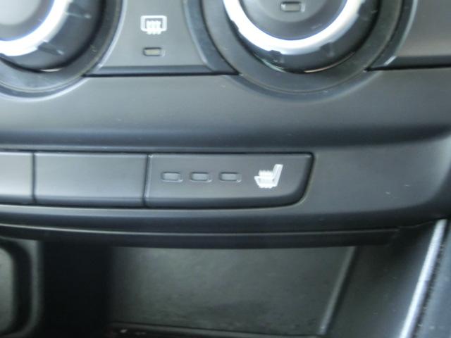 �������G�߂Ɋ������V�[�g�q�[�^�[��