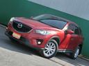 ＣＸ－５ ＸＤ　４ＷＤ　ケンウッドメモリーナビ　テレビ　ＤＶＤ　バックカメラ　サイドカメラ　ＨＩＤ　スマートキー　ＥＴＣ　クルーズコントロール　プライバシーガラス　ドアバイザー　アイドリングストップ（7枚目）