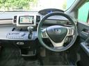 HONDA FREED SPIKE HYBRID