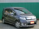 HONDA FREED SPIKE HYBRID