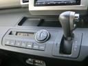 HONDA FREED SPIKE HYBRID