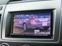 ☆地デジ対応ナビなのでTVの視聴も可能です☆