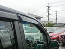 ☆雨天時窓を開けるには欠かせないドアバイザー付き☆