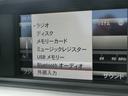 ＳＬＫ２００ブルーエフィシェンシ１ｓｔアニバーサリー　電動バリオルーフ動作チェック済み　純正ナビ　Ｂｌｕｅｔｏｏｔｈオーディオ　黒革シート　シートヒーター　純正ＡＷ（9枚目）