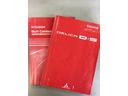 ☆各種取説付いています☆