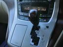 ☆使い勝手の良いオートエアコン、シフト廻りです☆冷暖房もきちんと効きます☆