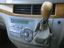 ☆使い勝手の良いオートエアコン、シフト廻りです☆冷暖房もきちんと効きます☆