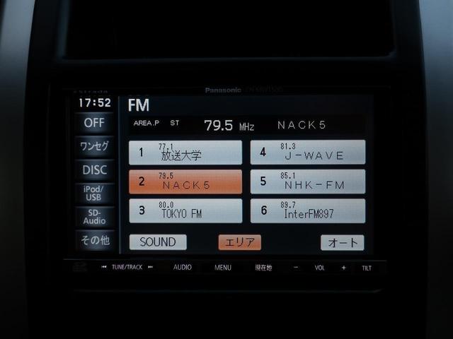 20GT クリーンディーゼルターボ車・4WD&6速マニュアル・XJホイール&BSタイヤ・シルバーカラー・ナビ&ETC(13枚目)