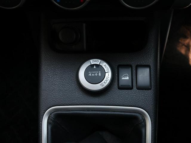 20GT クリーンディーゼルターボ車・4WD&6速マニュアル・XJホイール&BSタイヤ・シルバーカラー・ナビ&ETC(15枚目)