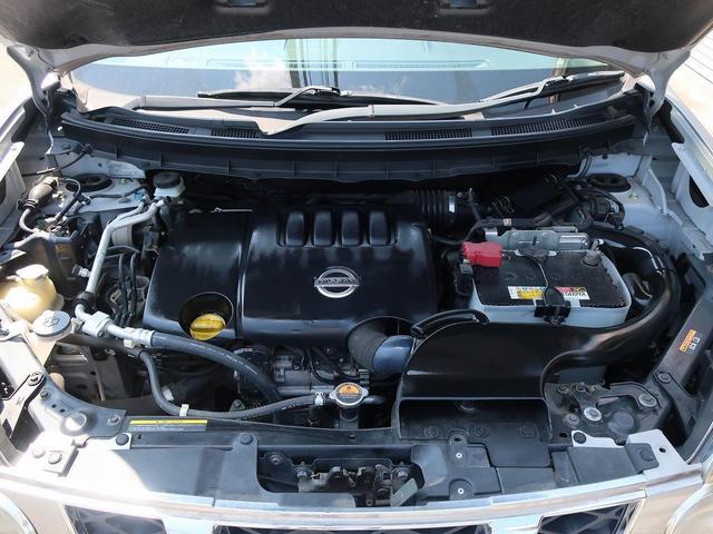 20GT クリーンディーゼルターボ車・4WD&6速マニュアル・XJホイール&BSタイヤ・シルバーカラー・ナビ&ETC(32枚目)