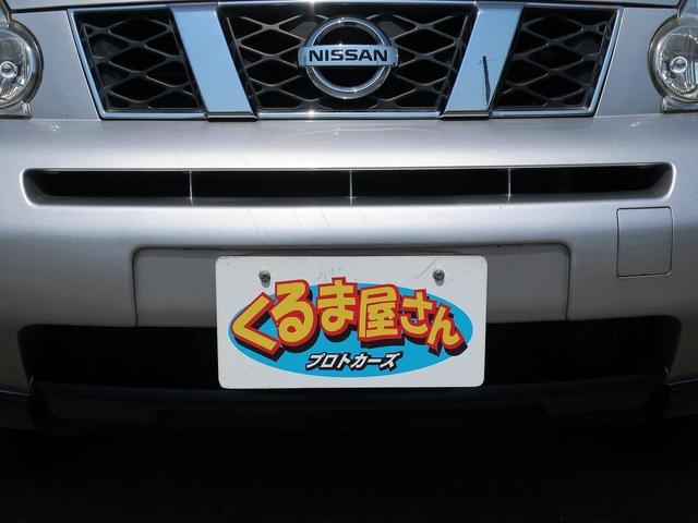 20GT クリーンディーゼルターボ車・4WD&6速マニュアル・XJホイール&BSタイヤ・シルバーカラー・ナビ&ETC(51枚目)
