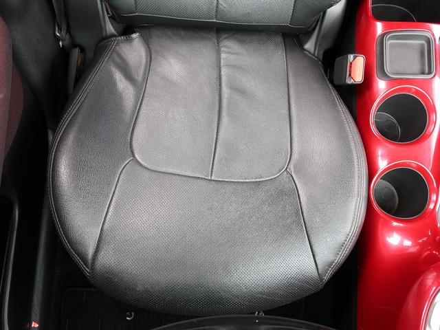 16GT ターボ・RSR車高調・クレンツェ19インチ・フジツボマフラー・HDDナビ・地デジ・Bluetoothオーディオ・DVD・ETC・皮調シートカバー・LEDライト・キーレス・社外テールレンズ・ドラレコ(24枚目)