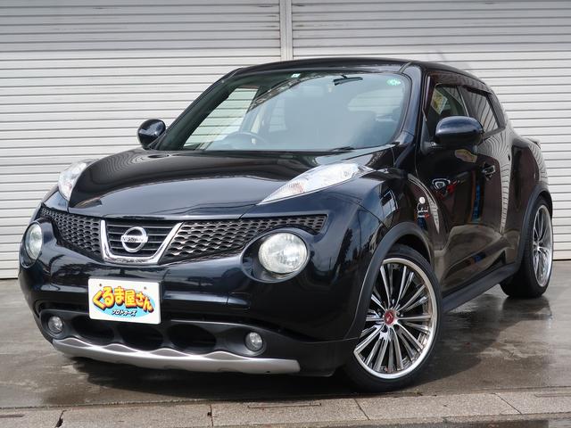 16GT ターボ・RSR車高調・クレンツェ19インチ・フジツボマフラー・HDDナビ・地デジ・Bluetoothオーディオ・DVD・ETC・皮調シートカバー・LEDライト・キーレス・社外テールレンズ・ドラレコ(62枚目)