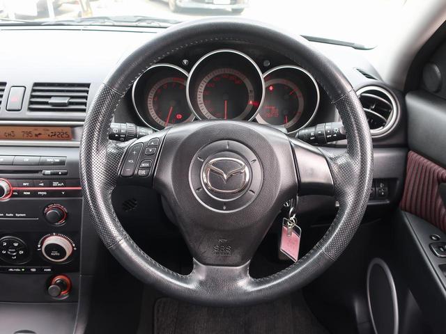 23S 2300cc・5速マニュアル・HIDライト・純正アルミホイール・電動格納ミラー・オートライト・純正スポーツシート(11枚目)