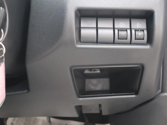 23S 2300cc・5速マニュアル・HIDライト・純正アルミホイール・電動格納ミラー・オートライト・純正スポーツシート(17枚目)