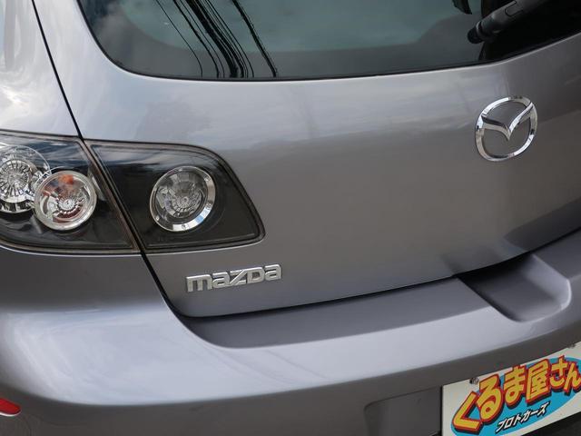 23S 2300cc・5速マニュアル・HIDライト・純正アルミホイール・電動格納ミラー・オートライト・純正スポーツシート(59枚目)