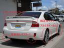 ２．０ＧＴスペックＢ　（グー鑑定車）（後期最終Ｆ型）（スマートキー２個）（ＨＩＤライト）（トランクスポイラー）（オートクルーズコントロール）（ＨＤＤナビ）（地デジ）（パワーシート）（パドルシフト）(6枚目)