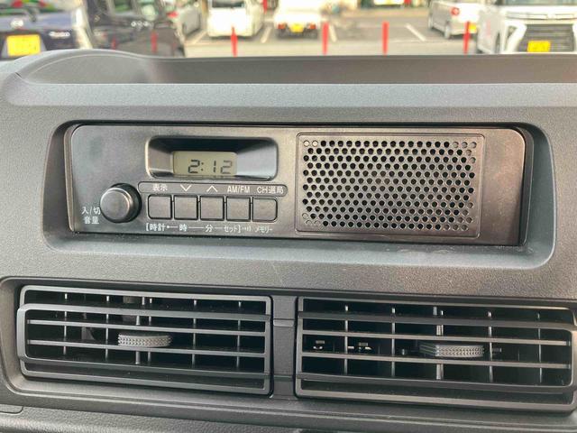 ハイゼットトラック スタンダード(13枚目)