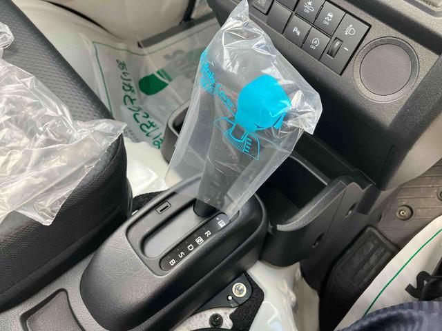 ハイゼットトラック スタンダード(14枚目)