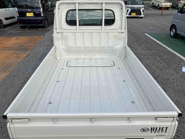 ハイゼットトラック スタンダード(21枚目)