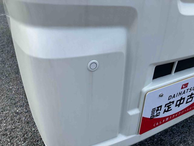 ハイゼットトラック スタンダード(25枚目)