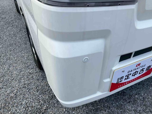 ハイゼットトラック スタンダード(28枚目)