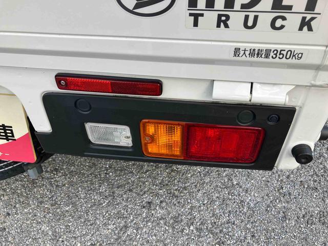 ハイゼットトラック スタンダード(30枚目)