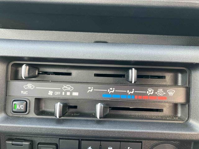 ハイゼットトラック スタンダード(33枚目)