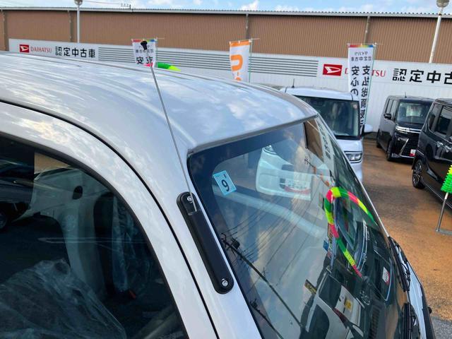 ハイゼットトラック スタンダード(44枚目)