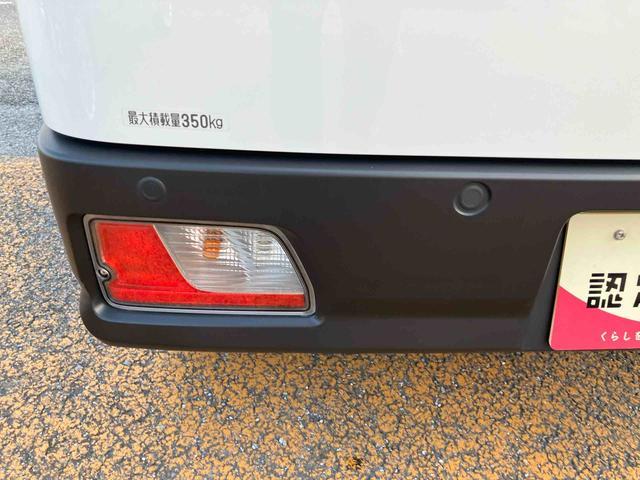 ハイゼットカーゴ DX(28枚目)