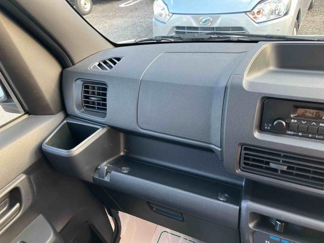 ハイゼットカーゴ DX(39枚目)