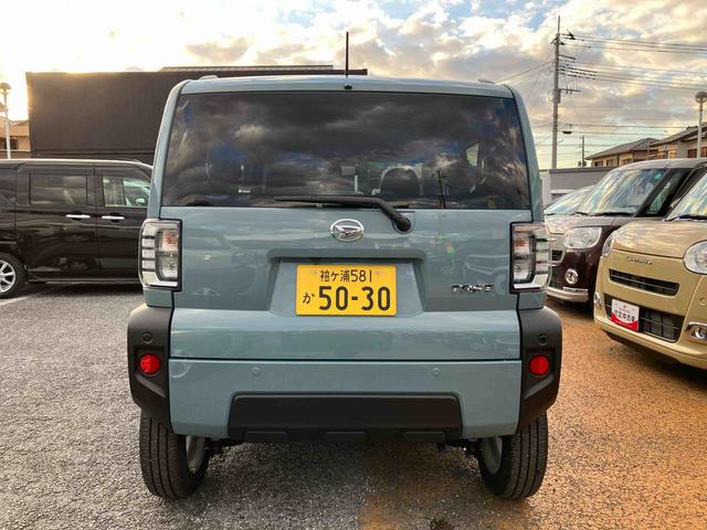 タフト G(3枚目)