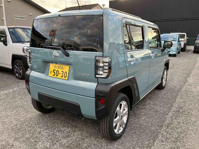 タフト G(8枚目)