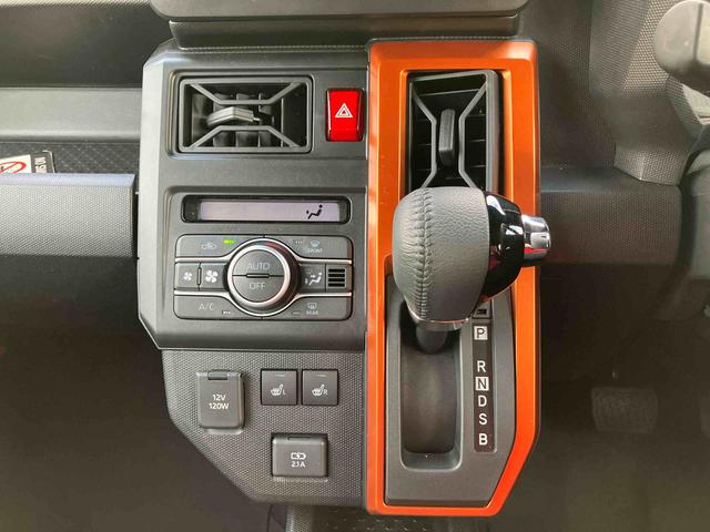 タフト G(11枚目)