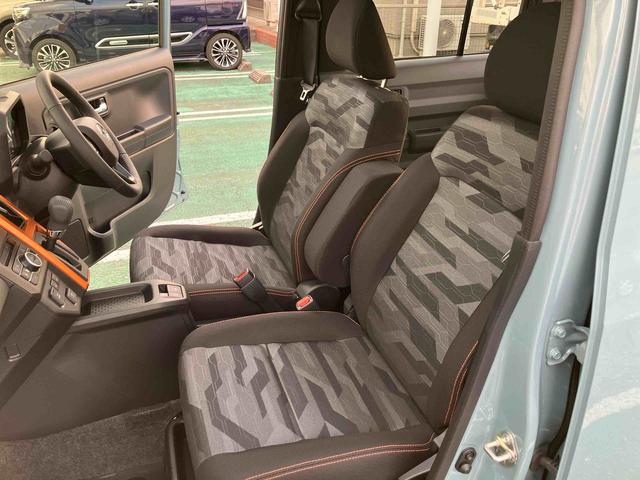 タフト G(13枚目)