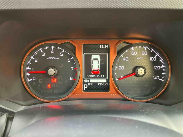 タフト G(16枚目)