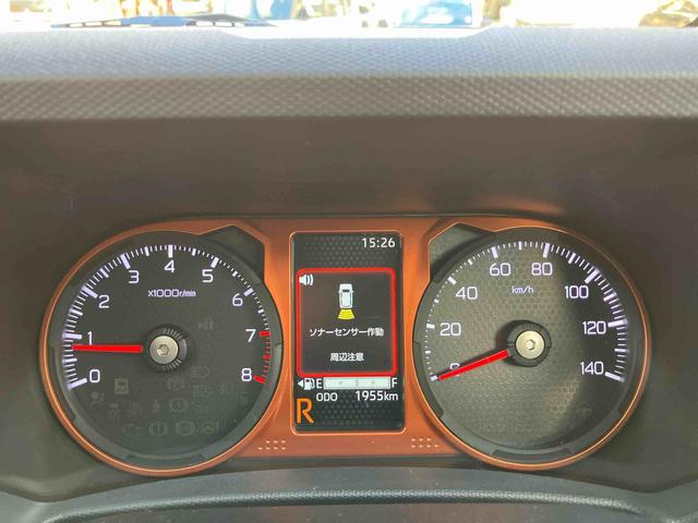 タフト G(26枚目)