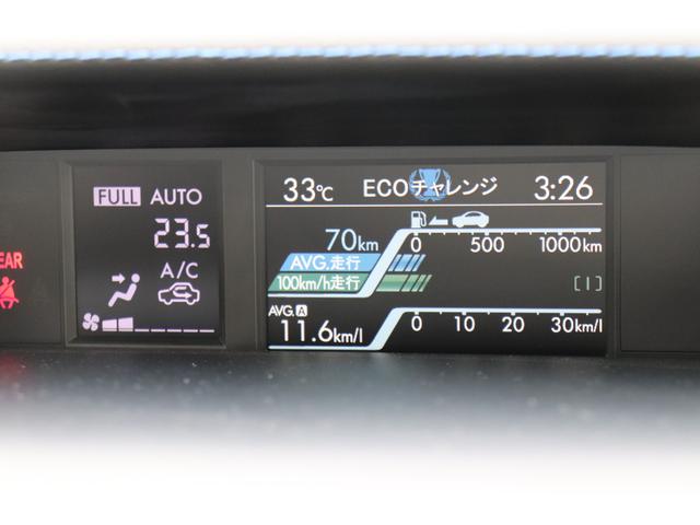1.6GT-Sアイサイト カロッツェリアメモリーナビ AVIC-RZ99 Rカメラ DSRC Bluetooth USB給電(34枚目)