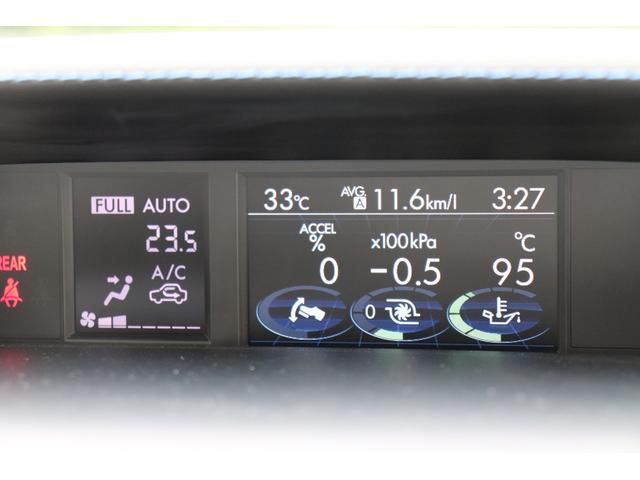 1.6GT-Sアイサイト カロッツェリアメモリーナビ AVIC-RZ99 Rカメラ DSRC Bluetooth USB給電(35枚目)