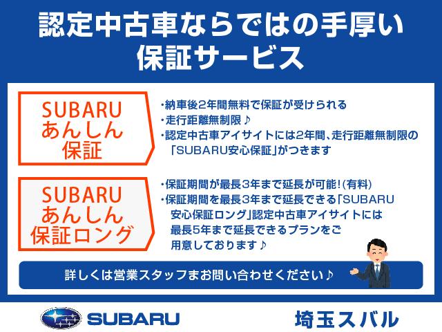 レガシィアウトバック スバル リミテッド アイサイト ｚｏｏｍによるリモート商談も大歓迎 埼玉県 リミテッド アイサイト ｚｏｏｍによるリモート商談も大歓迎 スバルレガシィアウトバックの中古車 Biglobe中古車情報 相場 検索