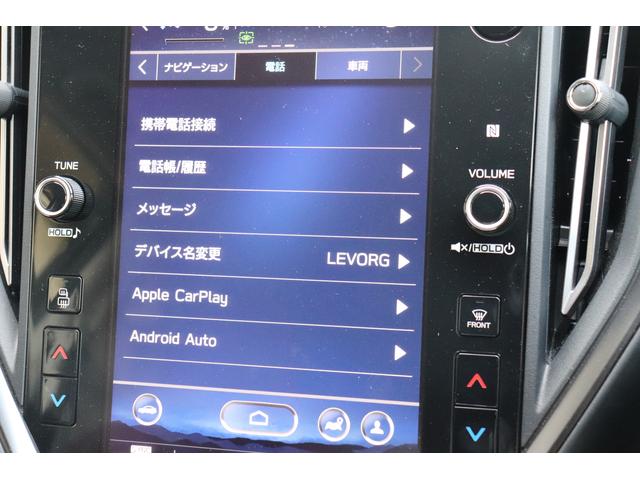 レヴォーグ ＳＴＩスポーツ　ＥＸ　元レンタ　１１．６インチインフォメーションディスプレイ　Ｆ／Ｓ／Ｒカメラ　ＥＴＣ　パワーリヤゲート　専用本革シート　前後ドラレコ　ビークルディティクション　リヤコーナーセンサー　アップルカープレイ対応　ＡＶＨ（36枚目）