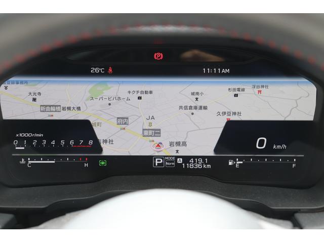 レヴォーグ ＳＴＩスポーツＲ　ＥＸ　ＳＴＩアンダースポイラーＫＩＴ　１１．６インチセンターディスプレイ　Ｆ／Ｓ／Ｒカメラ　ＥＴＣ２．０　ドライバーモニタリングシステム　ビークルディティクション　パワーリヤゲート　スマートリヤビューミラー　ナビコントロールＫＩＴ（4枚目）